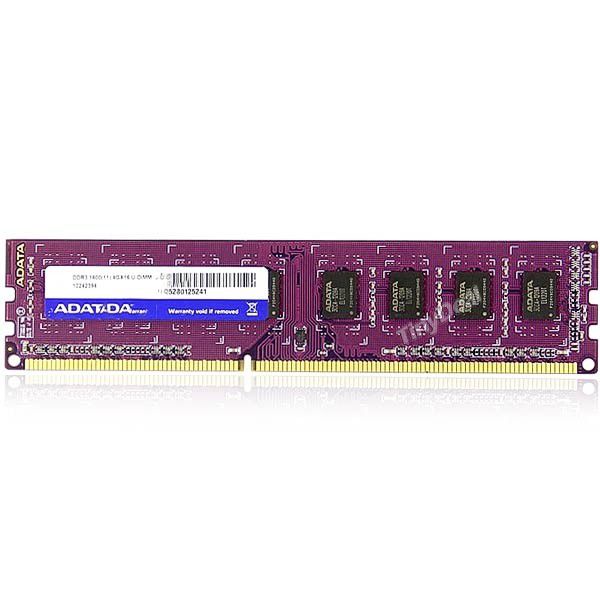 Pente de memória 4G DDR3 - Ref:CHP-208638